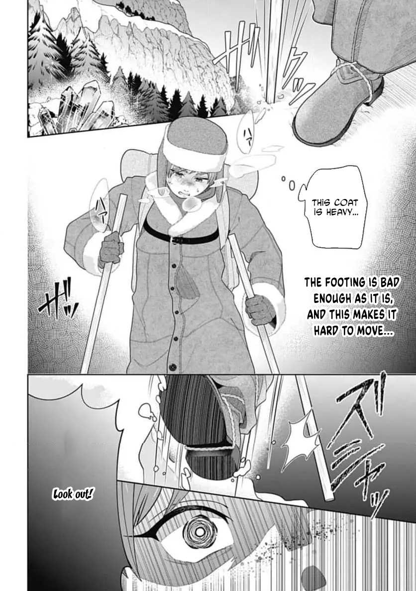 Sophia the Tailor: A Poor Noble Lady Enriching Lives with Modern Clothing Chapter 2 Page 2